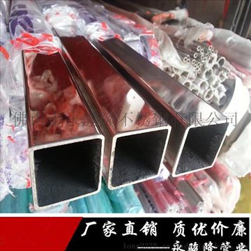 SUS304不锈钢25.4*25.4方通 焊管