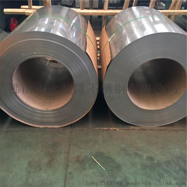 佛山钢厂供应国标304不锈钢卷各种型号规格可开不定尺