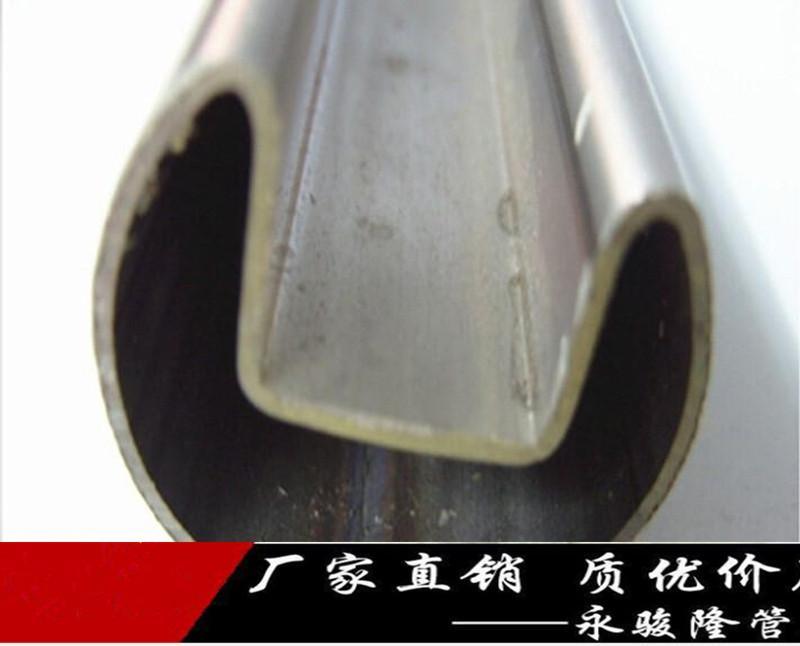 供应SUS201不锈钢异形材凹槽管