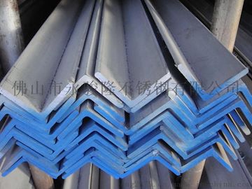 不锈钢角钢∠20-∠100各种型号佛山钢厂供应欢迎询问